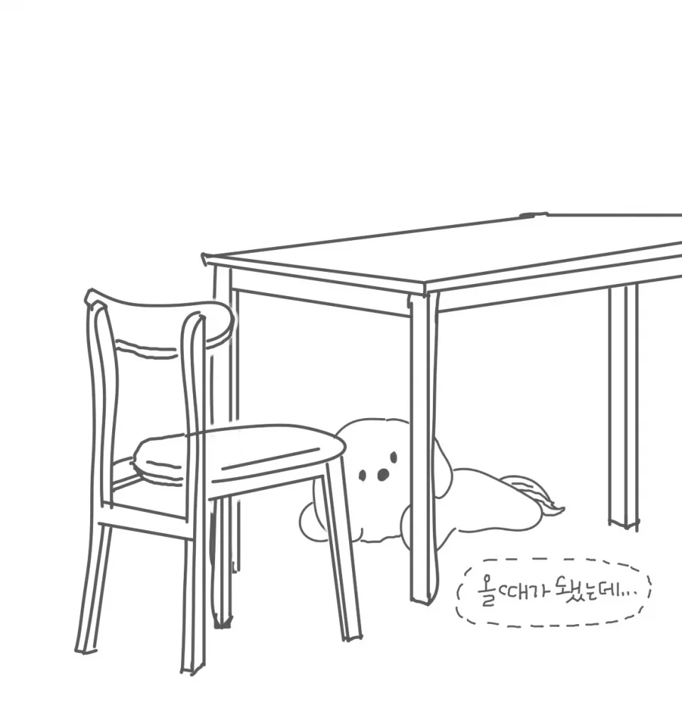 かくれんぼ