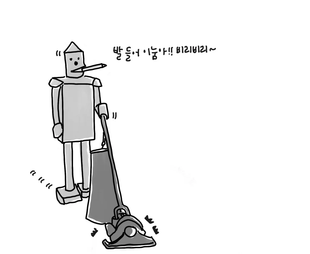 ロボット掃除機の復讐