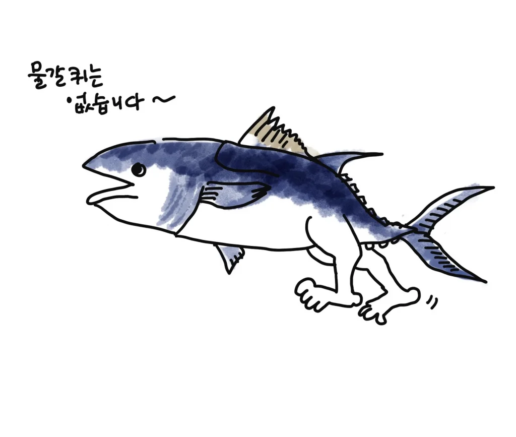 オマカセとこだま返し