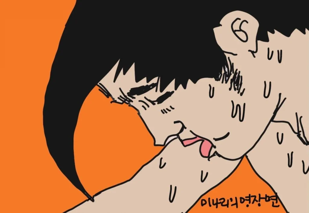 ミナリ