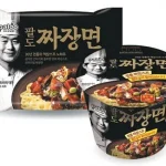 パルドジャジャン麺を一番美味しく作る方法