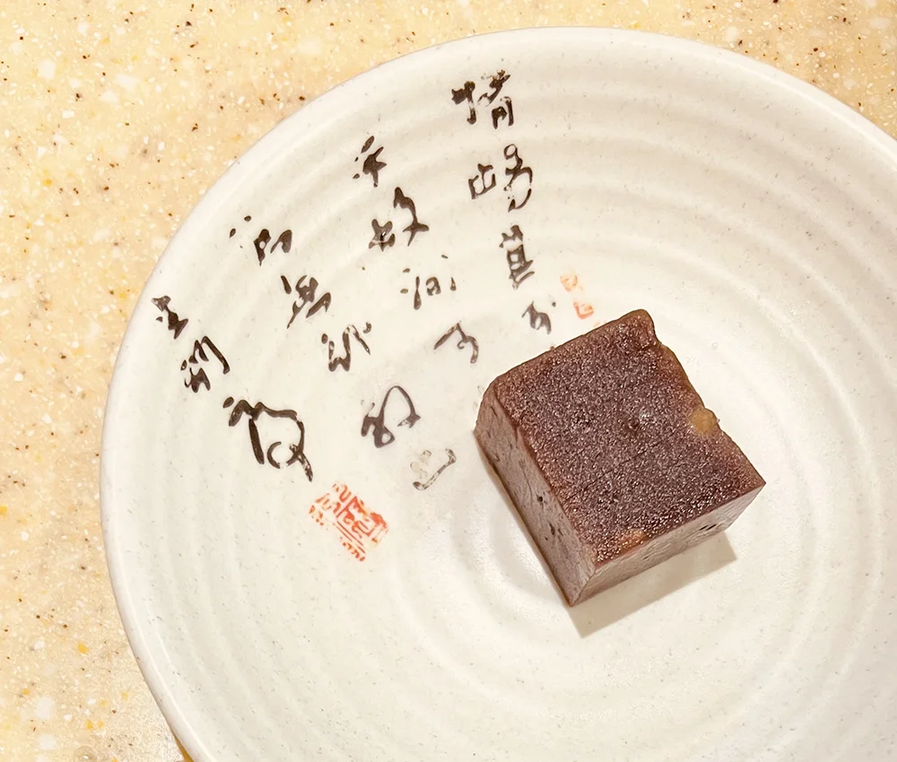 夕食 #2