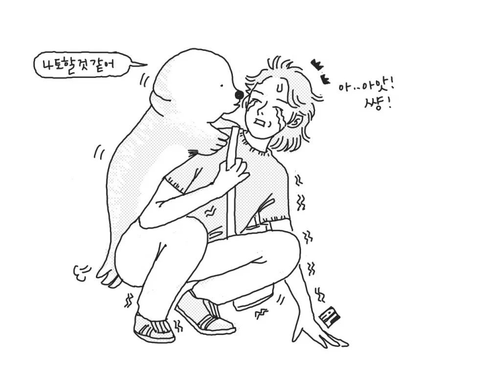雨の日とアザラシ