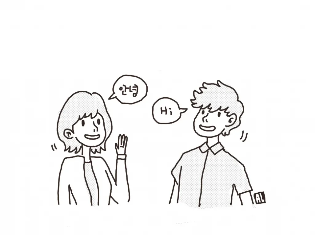 翻訳とコーディング