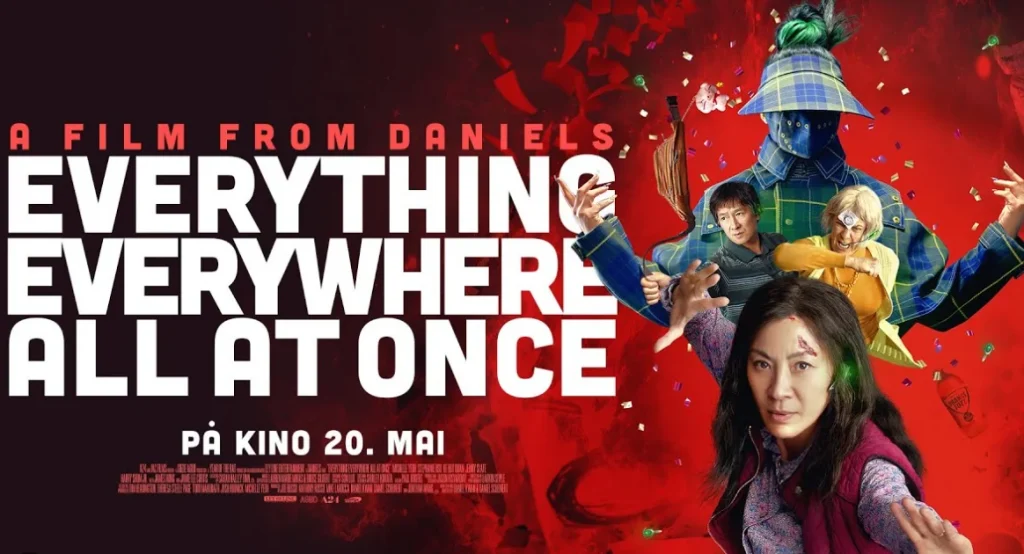 エブリシング エブリウェア オール アット ワンス