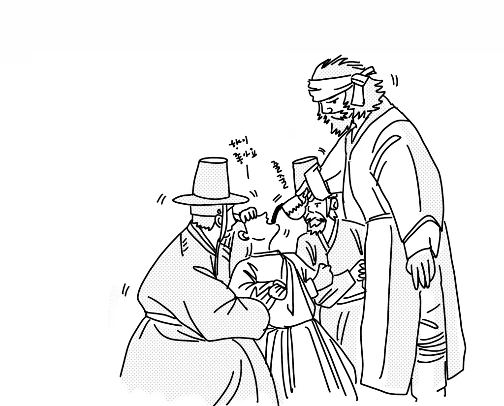 コーヒーとサヤク