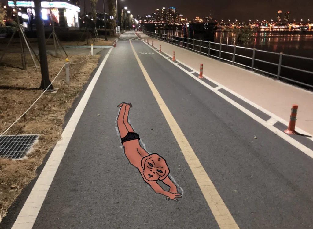 漢江公園のミステリー